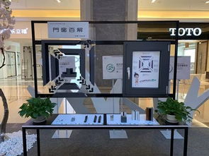 红星美凯龙家居工厂直销中心 产品差异化策略持续赋能门窗市场博弈